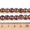 Electroplate Transparent Glass Beads Strands GLAA-T032-T8mm-AB23-4