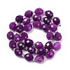 Natural Malaysia Jade Beads Strands G-D305-A01-01B-3