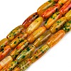 Dyed Natural Agate Beads Strands G-U029-H01-2