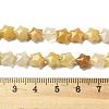 Natural Topaz Jade Beads Strands G-Z080-A20-8mm-5