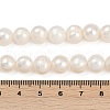 Natural Cultured Freshwater Pearl Beads Strands PEAR-I007-07Z-03C-02-5