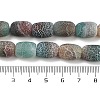 Natural Weathered Agate Beads Strands G-NH0047-B01-01-5