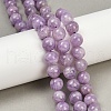 Natural Amethyst Beads Strands G-F792-C08-01-1