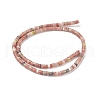 Natural Blossom Stone Beads Strands X-G-H230-44-2