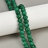 Natural Malaysia Jade Beads Strands G-Z080-B01-8x6mm-03-1