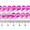 Transparent Glass Beads X-GLAA-B022-8mm-13-4