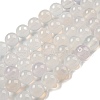 Natural White Agate Beads AGAT-8D-16-2