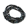 Dyed Natural Tourmaline Beads Strands G-C179-A4mm-02-3