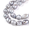 Natural Cultured Freshwater Pearl Beads Strands PEAR-N014-08L-4