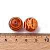 Tibetan Style dZi Beads TDZI-NH0001-D01-01B-3