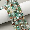Natural Banded Agate Beads Strands G-F790-I01-01N-1