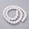 Natural White Jade Round Bead Strands G-N0120-50-8mm-1
