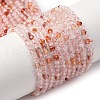 Natural Ferruginous Quartz Beads Strands G-B142-A01-2mm-2