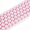 Baking Painted Pearlized Glass Pearl Bead Strands HY-N002-5mm-B04-2