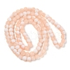 Frosted Crackle Glass Beads Strands X1-GLAA-U001-6mm-M05-3