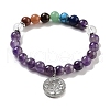 Natural Amethyst Round Beaded Chakra Stretch Bracelets BJEW-K251-01D-2