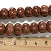 Synthetic Goldstone Beads Strands G-G142-A03-01-5