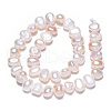 Natural Cultured Freshwater Pearl Beads Strands PEAR-N014-04D-01-5