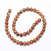 Tibetan Style MIxed Pattern dZi Beads G-K166-02-8mm-L2-2