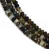Natural Tourmaline Beads Strands G-RM241221-O15-3