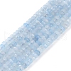 Natural Aquamarine Beads Strands G-E194-12-01-1