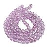 Frosted Transparent Glass Bead Strands X1-GLAA-P065-8mm-07-5
