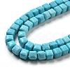 Natural Agate Beads Strands G-M422-A01-02N-4