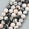 Natural Pink Zebra Jasper Beads Strands X-G-P231-01-4mm-3