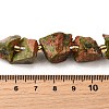 Raw Rough Natural Unakite Beads Strands G-Z087-A11-5