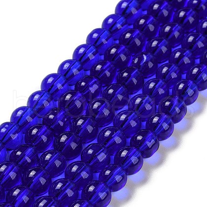 Glass Round Bead Strands GLAA-I028-6mm-13-1