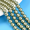 Baking Painted Pearlized Glass Pearl Bead Strands HY-N002-8mm-A07-1