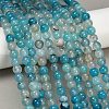 Natural Agate Beads Strands G-J361-01-8mm-4