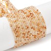Natural Yellow Rabbit Fur Rutilated Quartz Beads Strands G-L622-C01-2mm-2