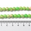 Synthetic Imperial Jasper Dyed Beads Strands G-D077-A01-01H-5