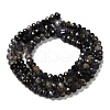 Natural Iolite Beads Strands G-RM2025-22A-01-3
