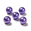 ABS Plastic Imitation Pearl Beads SACR-A001-02D-2
