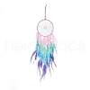 Iron Woven Web/Net with Feather Pendant Decorations AJEW-B017-02-2