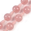 Natural Rose Quartz 3-Hole Guru Beads Strands G-H064-E01-02-1