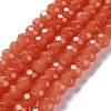 Baking Painted Imitation Jade Glass Bead Strands DGLA-A034-J4MM-A12-1
