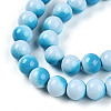 Baking Painted Glass Beads Strands DGLA-N012-10mm-05-3