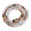 Natural Mixed Gemstone Beads Strands G-D080-A01-03-04-2