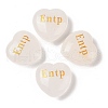 Natural Quartz Crystal Heart Engraving MBTI Figurines Statues for Home Office Desk Decorations X1-G-K353-05O-1
