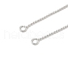 Brass Ends with Chain KK-Q039-14P-2