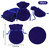 Beebeecraft 20Pcs Gourd Velvet Drawstring Bags TP-BBC0001-07B-03-2