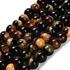 Dyed Natural Agate Beads Strands G-G203-10C-10mm-2