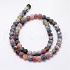Frosted Natural Weathered Agate Beads Strands G-F367-8mm-07-2