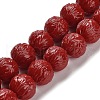 Synthetic Coral Carved Beads Strands CORA-H003-03-1