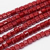 Faceted Cube Glass Bead Strands EGLA-E041-2mm-A01-1