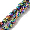 Electroplated Synthetic Non-magnetic Hematite Beads Strands G-I364-L01-04-1