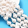 Natural Nucleated Pearl Beads Strands PEAR-B004-15C-04B-1